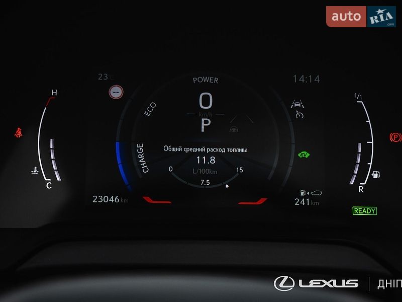 Позашляховик / Кросовер Lexus RX 2023 в Дніпрі фото 14 Позашляховик / Кросовер Lexus RX 2023 в Дніпрі