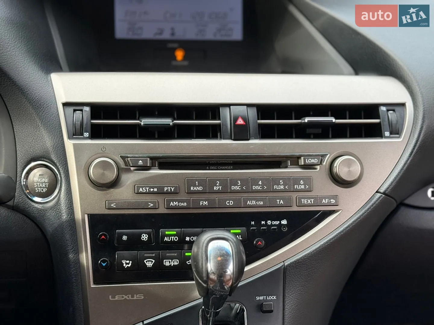 2014 Lexus RX - мініатюра 40
