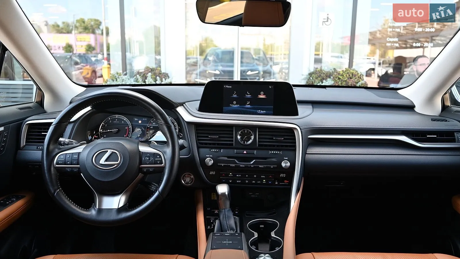 2022 Lexus RX - мініатюра 8