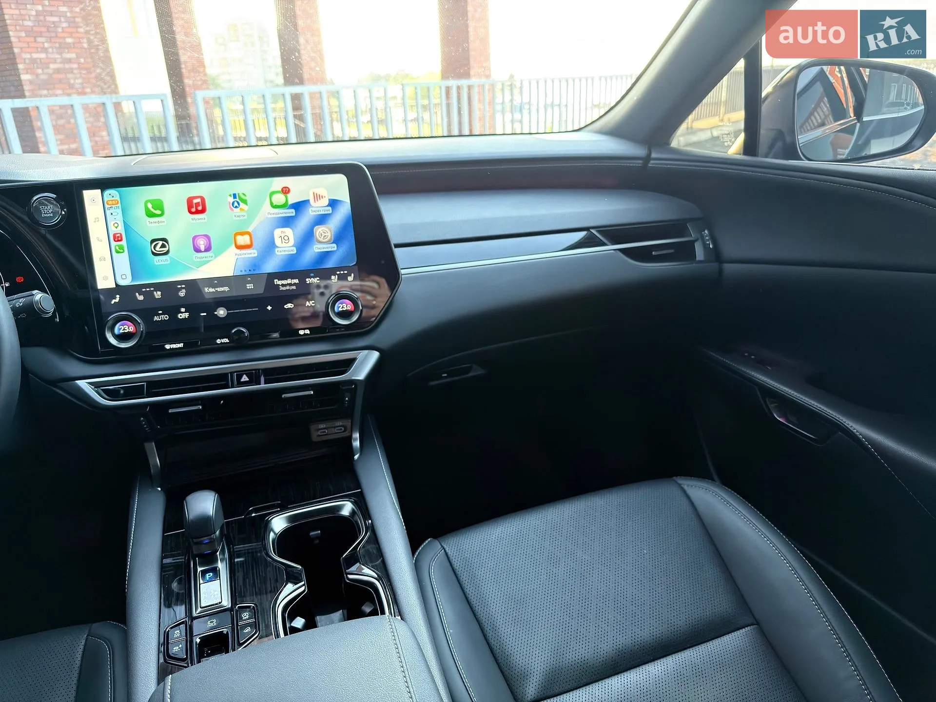 2024 Lexus RX - мініатюра 23
