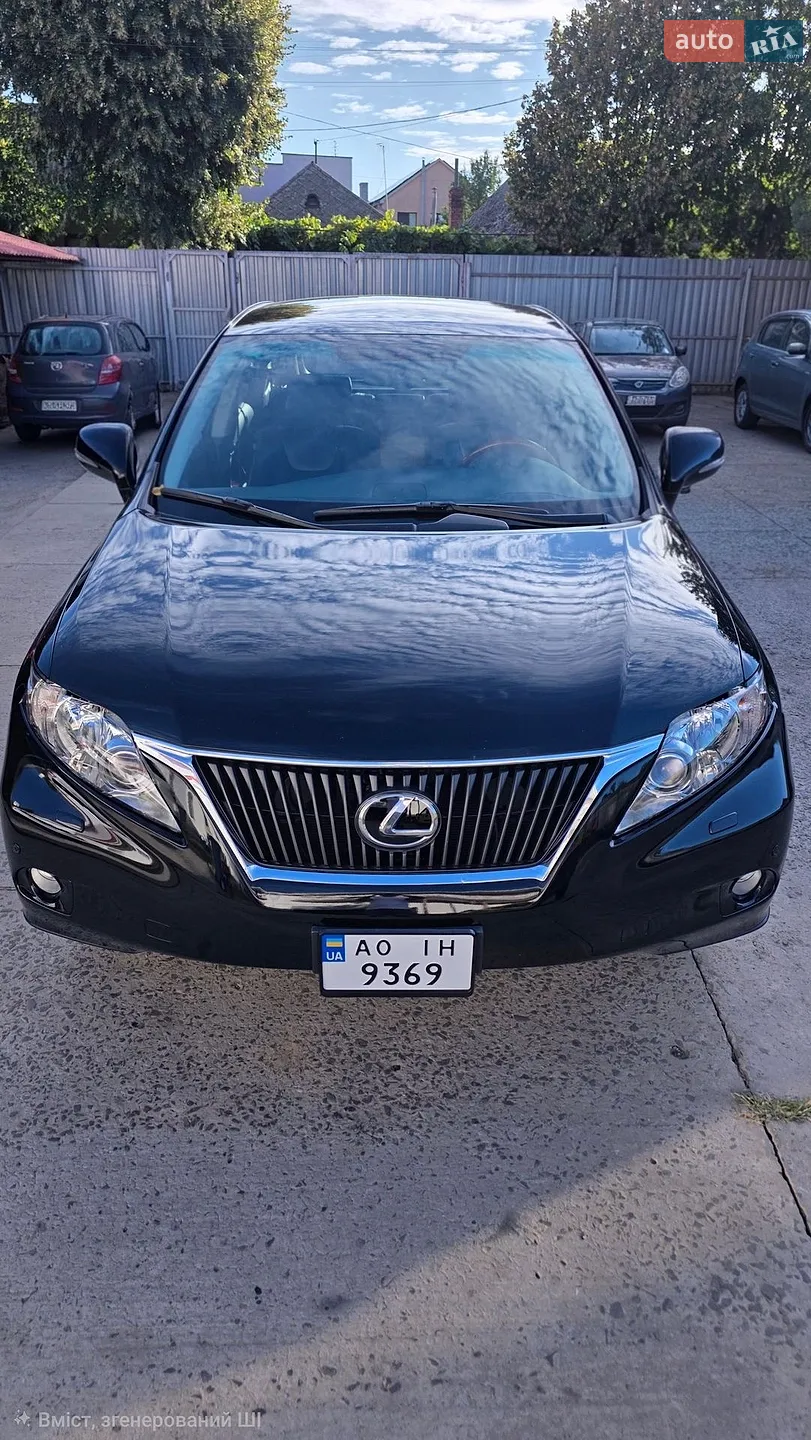 2010 Lexus RX - мініатюра 25