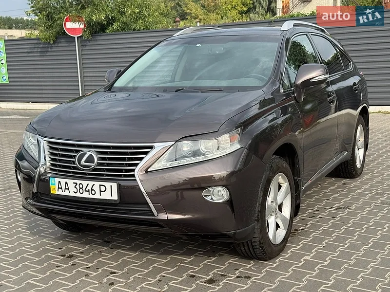Lexus RX