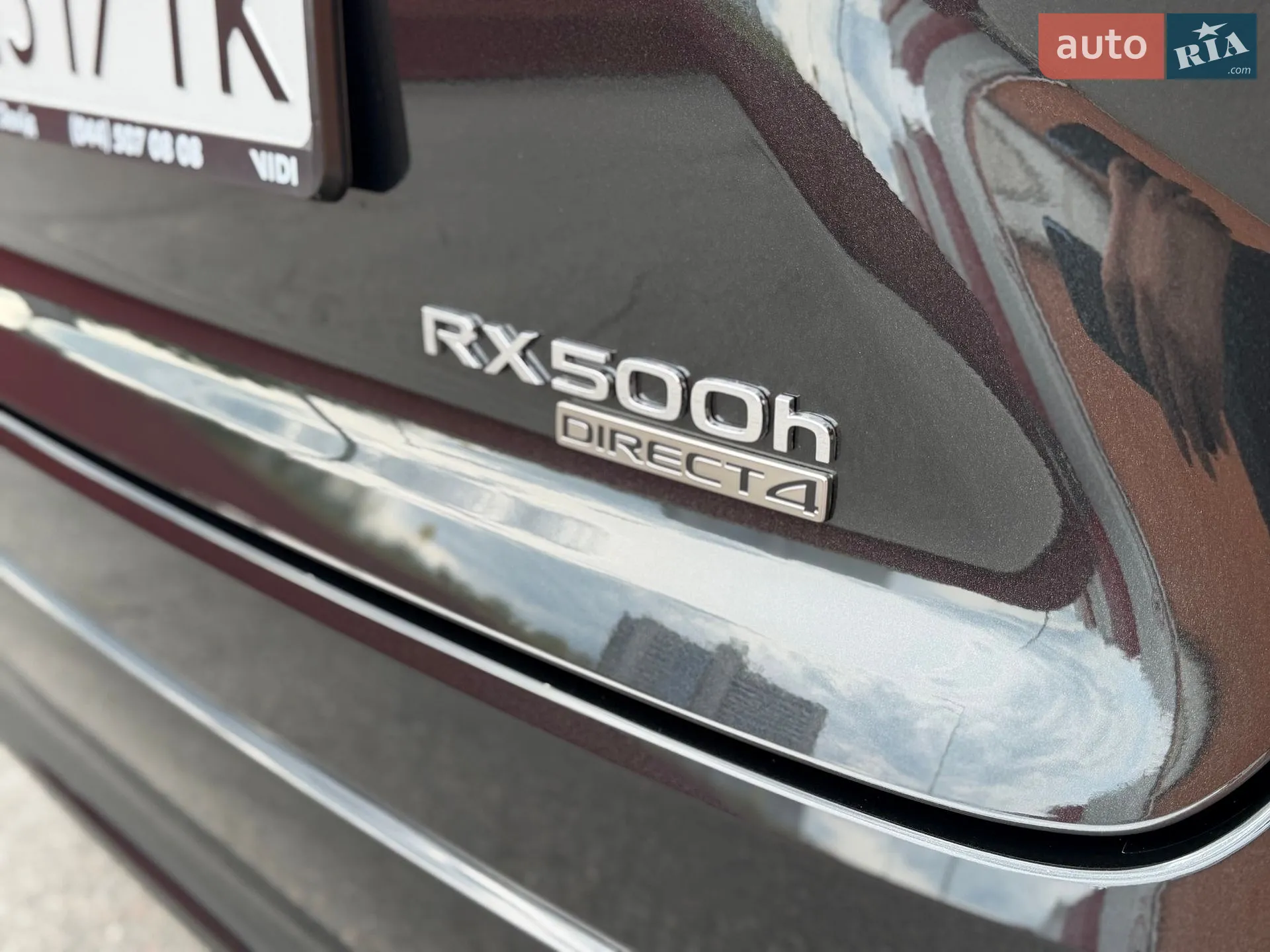 2026 Lexus RX - мініатюра 20