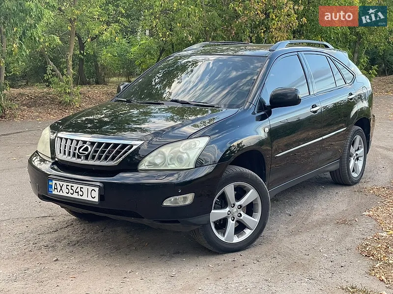 Lexus RX