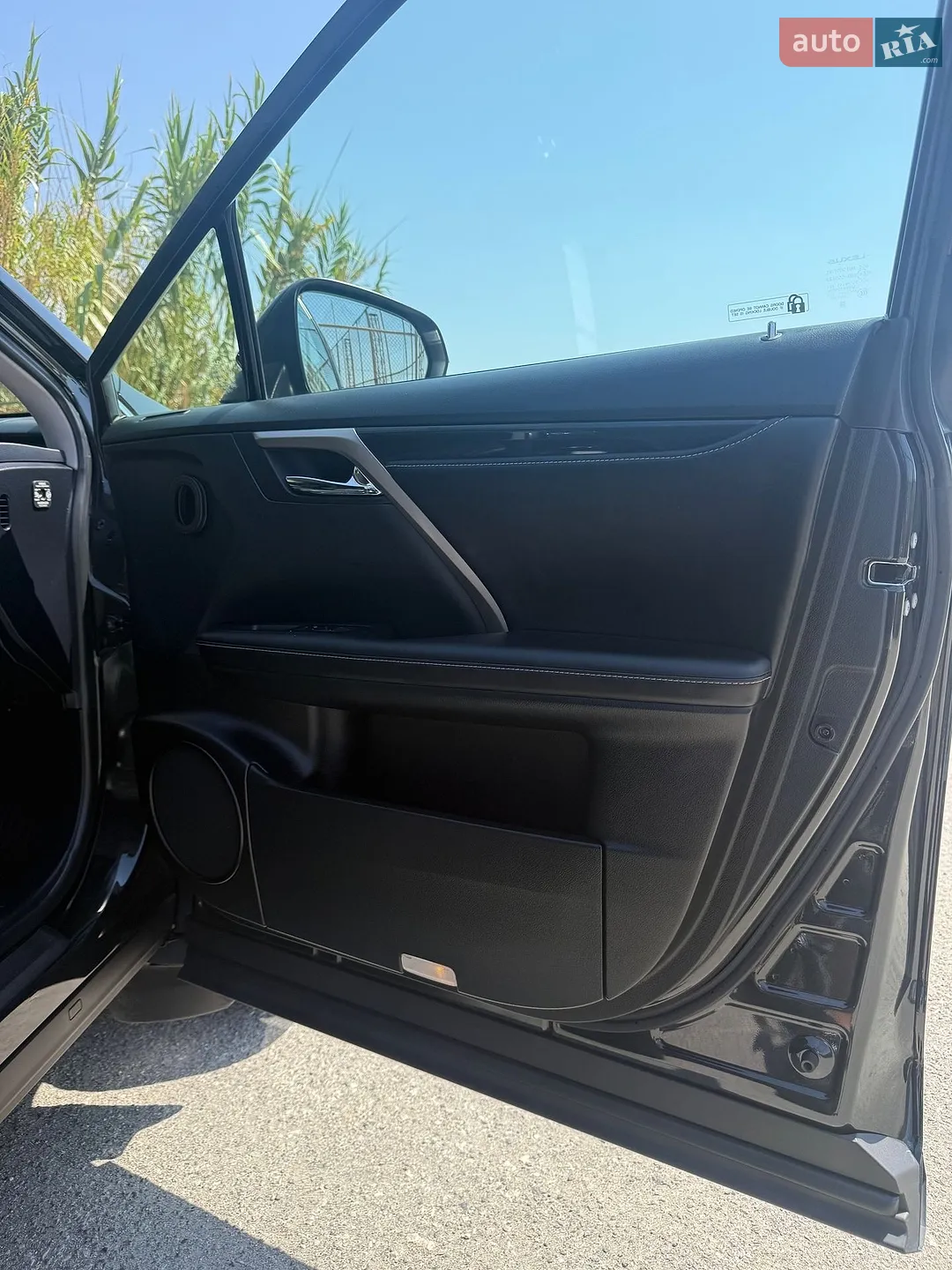 2022 Lexus RX - мініатюра 26