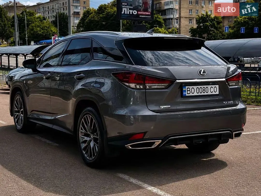 2022 Lexus RX - мініатюра 7