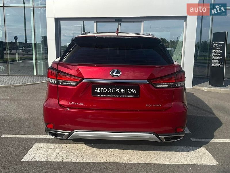 Внедорожник / Кроссовер Lexus RX 2022 в Киеве