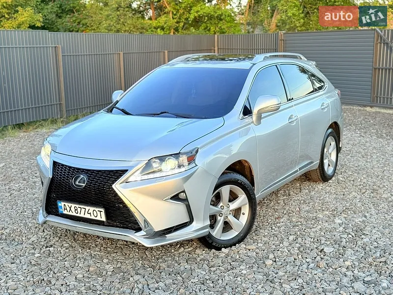 Lexus RX