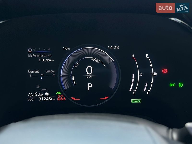 Внедорожник / Кроссовер Lexus RX 2023 в Жмеринке