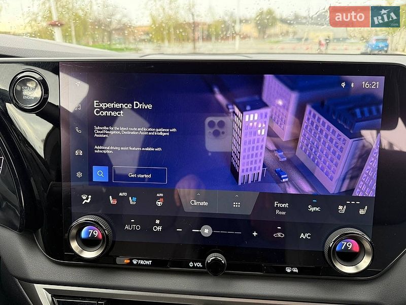 Позашляховик / Кросовер Lexus RX 2023 в Ізмаїлі