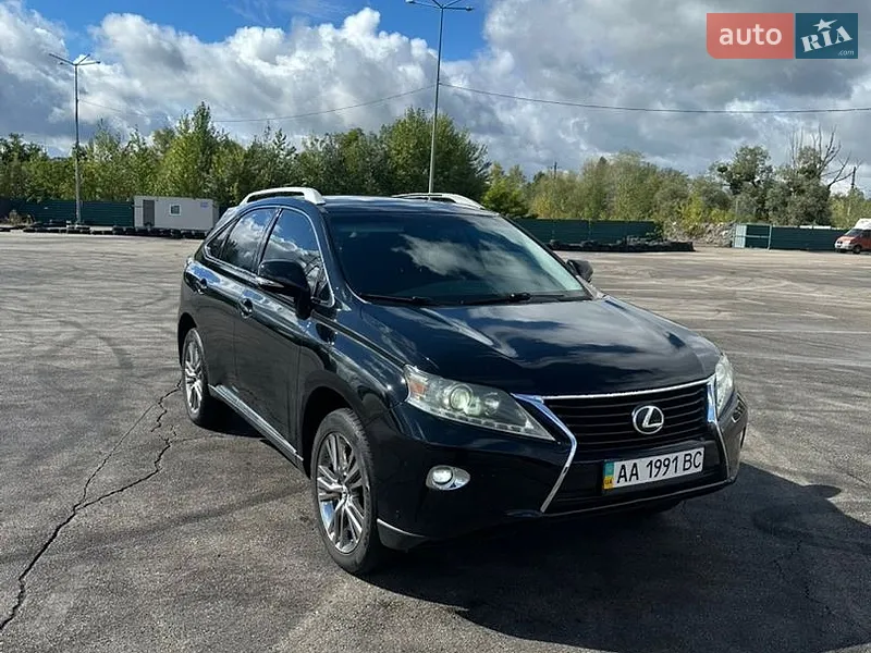 Lexus RX