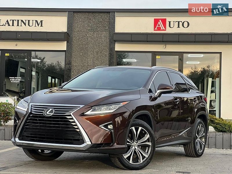 Lexus RX 2016 Lexus RX 2016