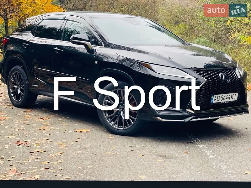 Lexus RX