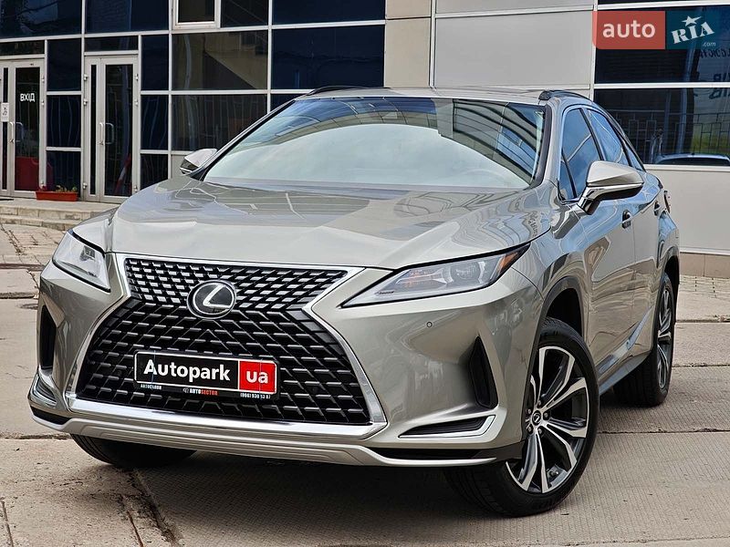 Lexus RX 2020