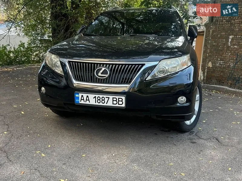 Lexus RX
