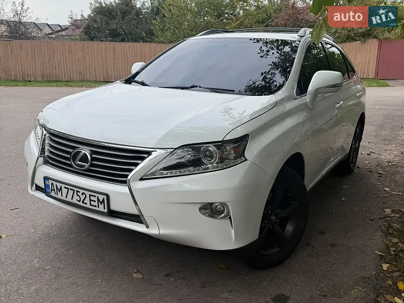Lexus RX