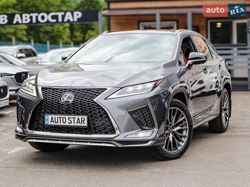 Lexus RX 2022 Lexus RX 2022