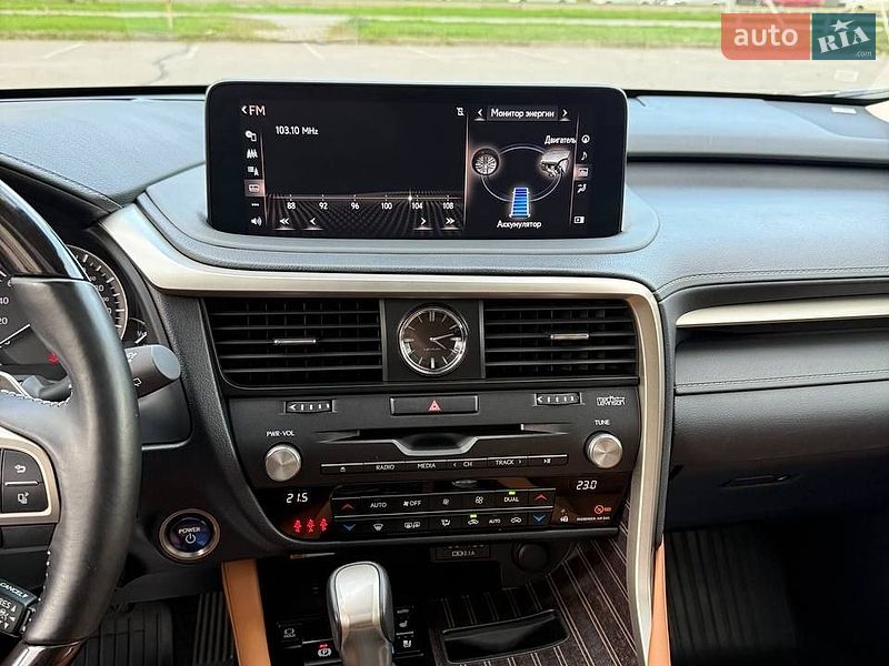 Внедорожник / Кроссовер Lexus RX 2021 в Запорожье