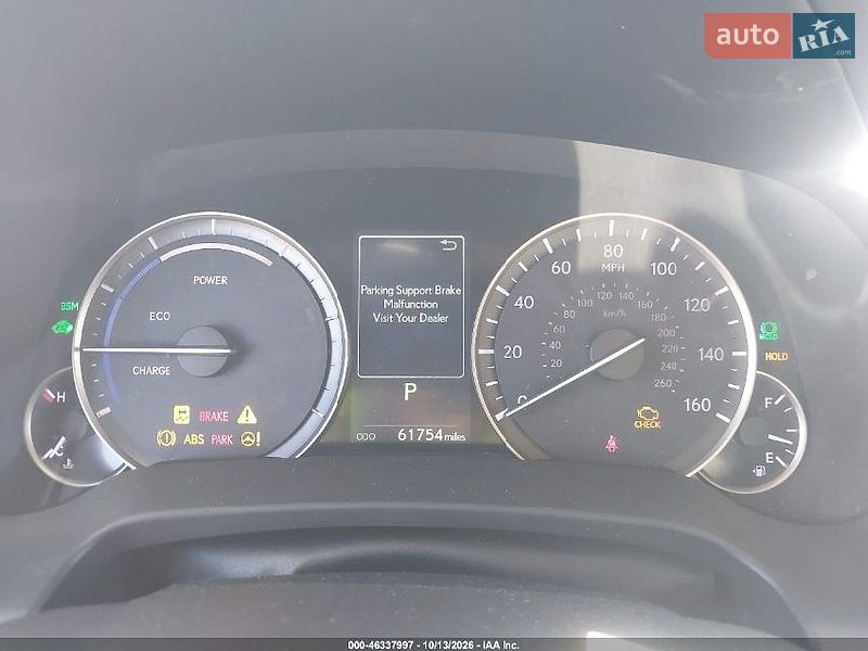 Внедорожник / Кроссовер Lexus RX 2022 в Одессе