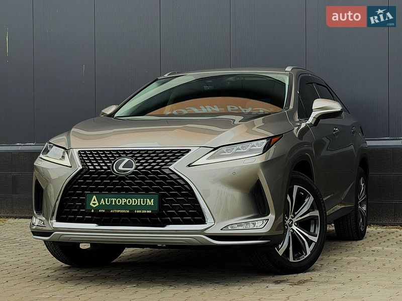 Lexus RX 2021 Lexus RX 2021