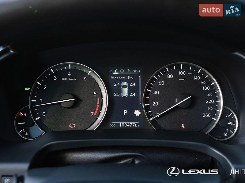Позашляховик / Кросовер Lexus RX 2021 в Дніпрі