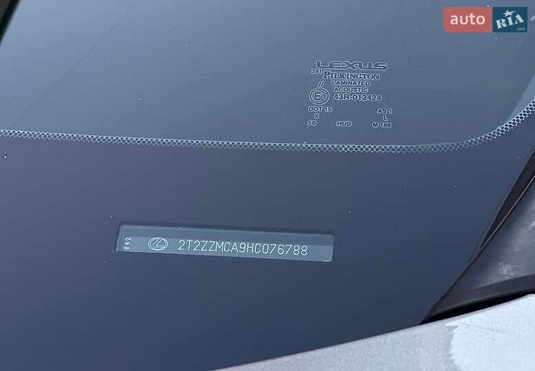 Позашляховик / Кросовер Lexus RX 2017 в Львові