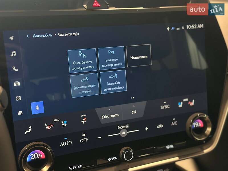 Внедорожник / Кроссовер Lexus RZ 2023 в Львове