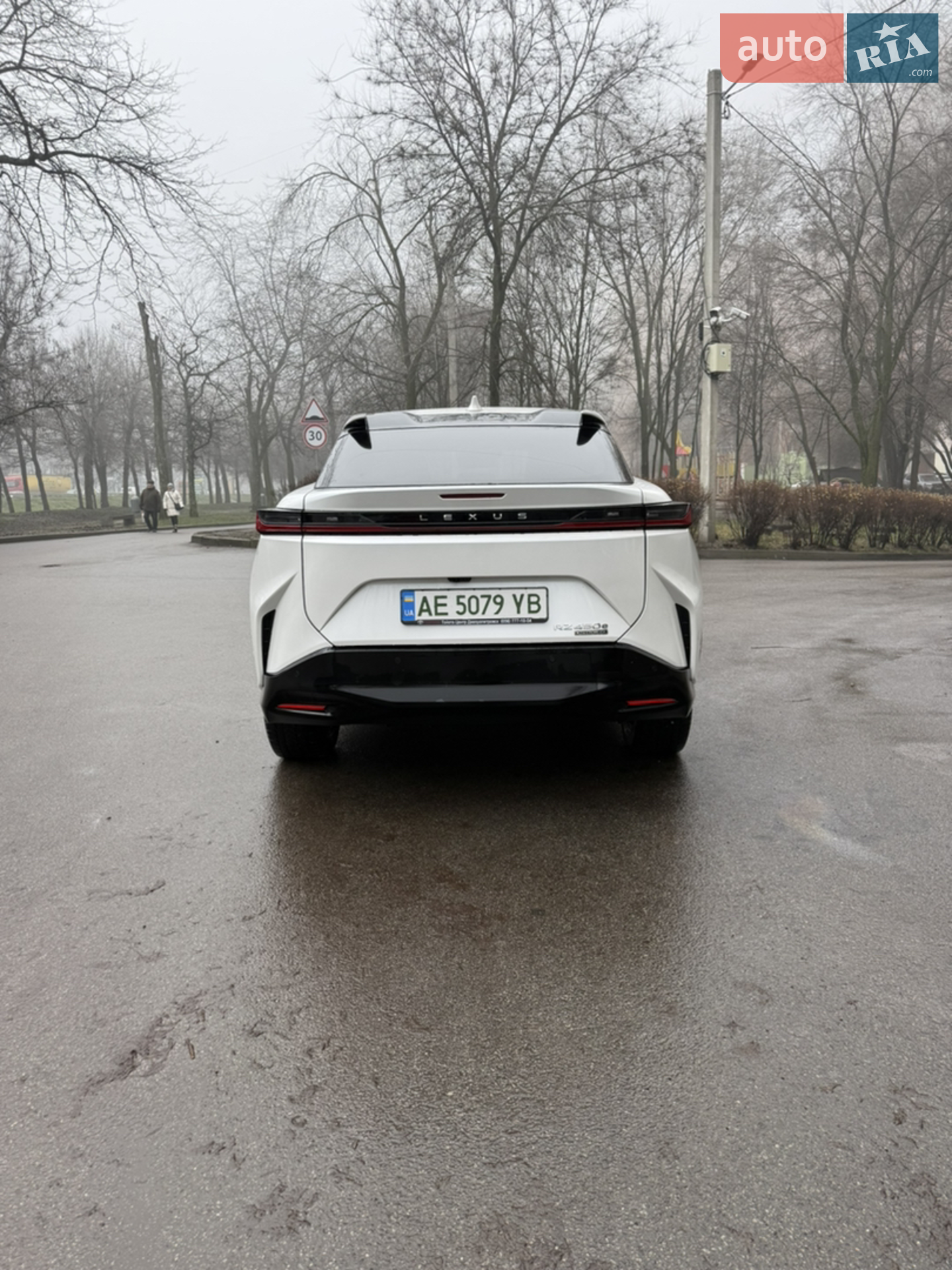 2023 Lexus RZ - мініатюра 13