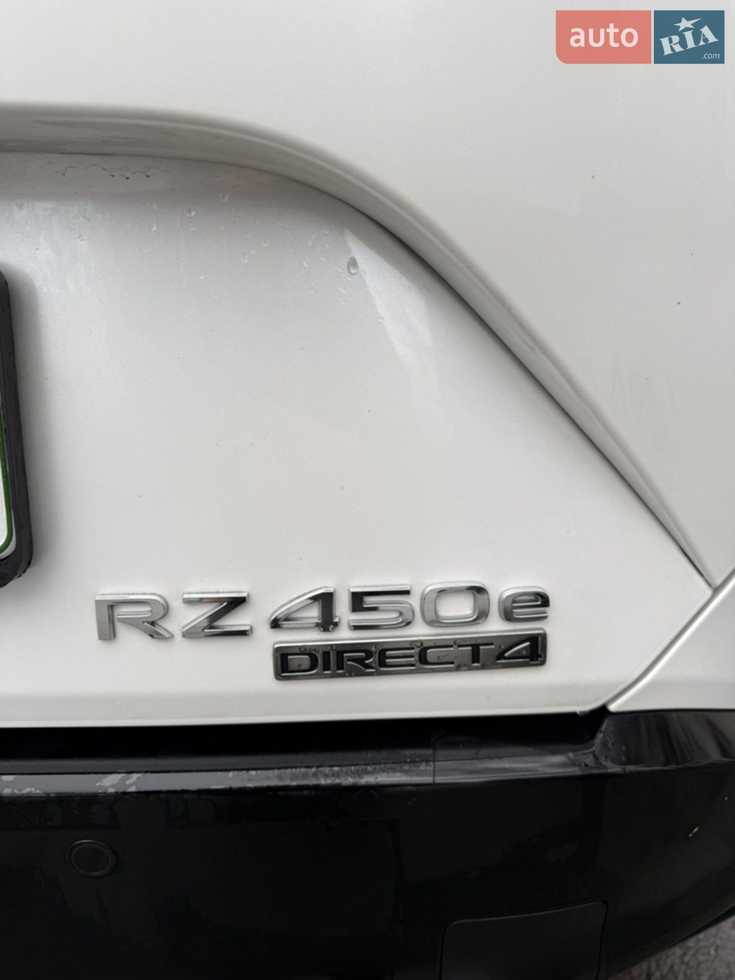 2023 Lexus RZ - мініатюра 17
