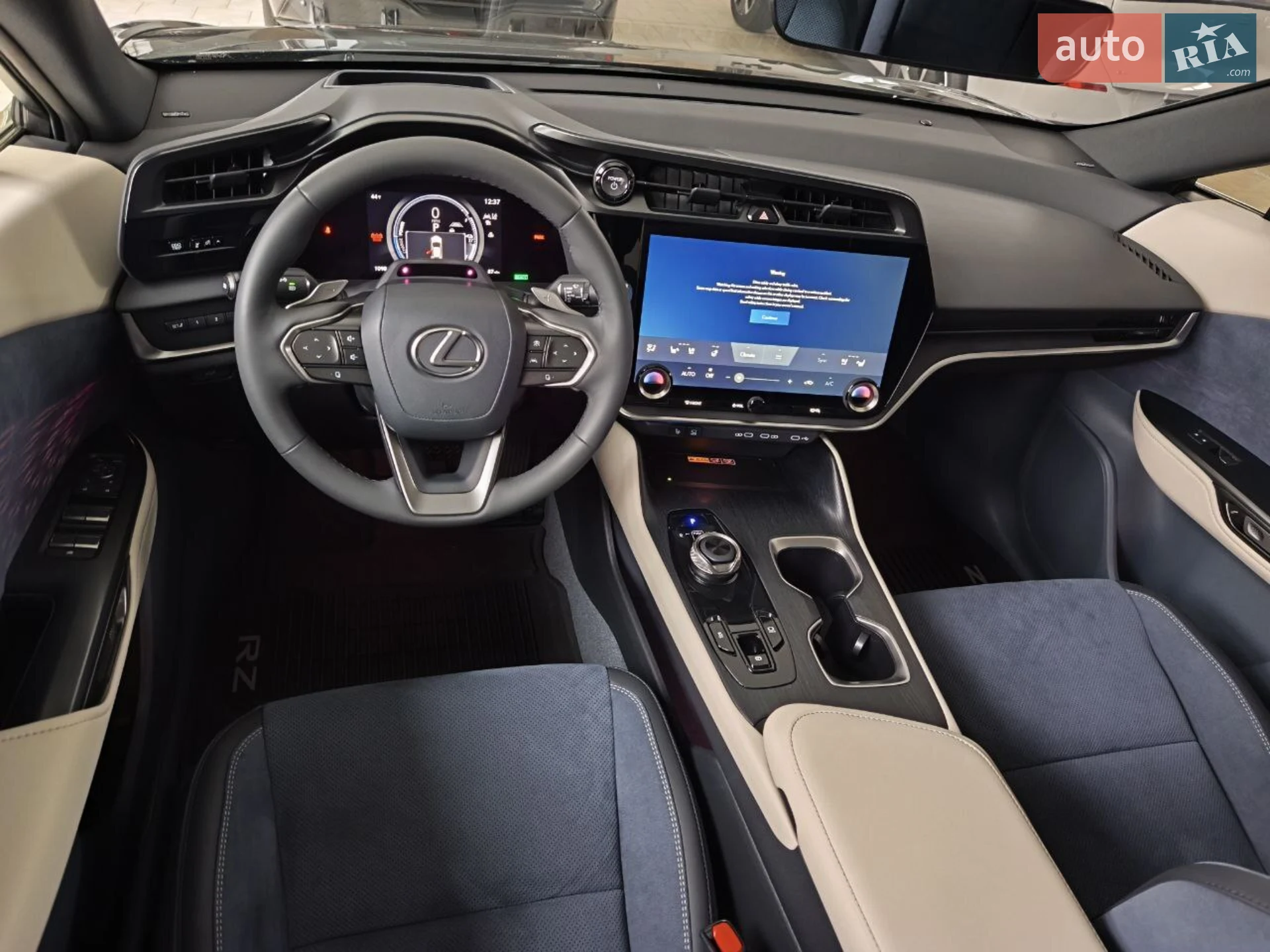 2023 Lexus RZ - мініатюра 8