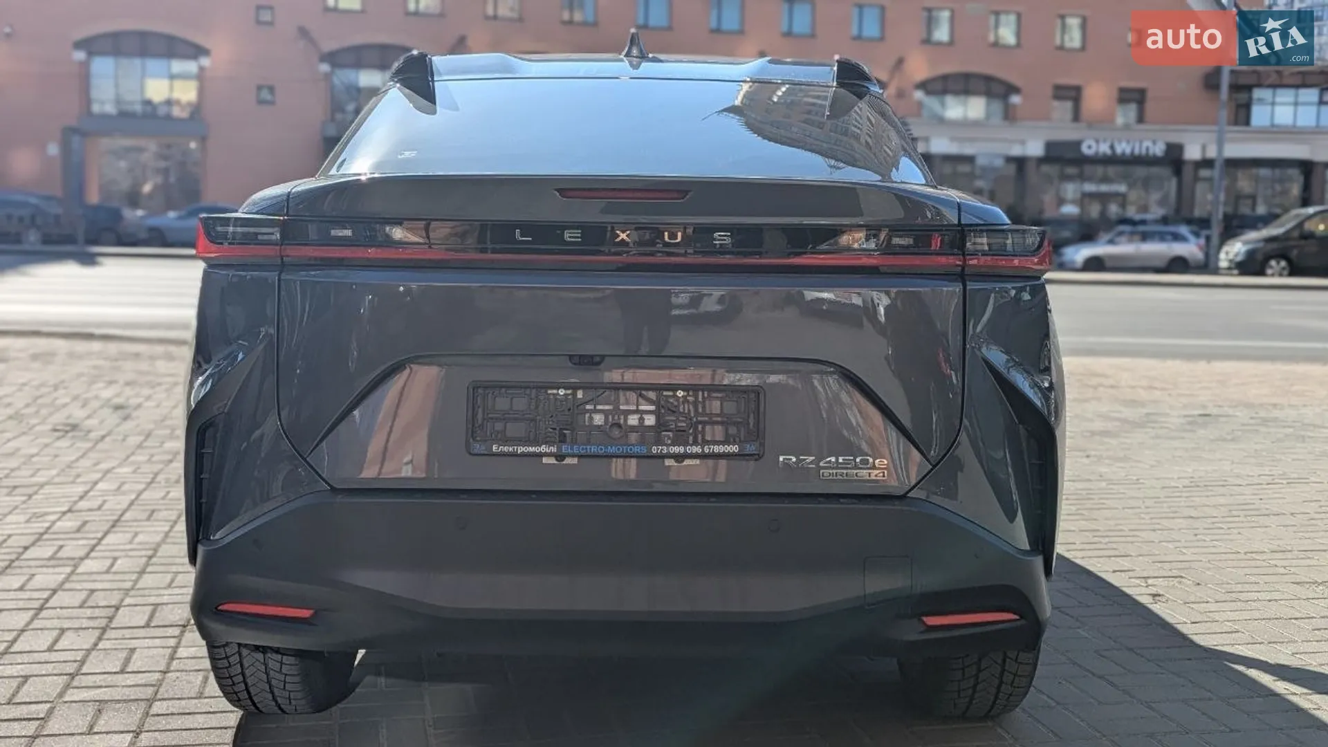 2023 Lexus RZ - мініатюра 9