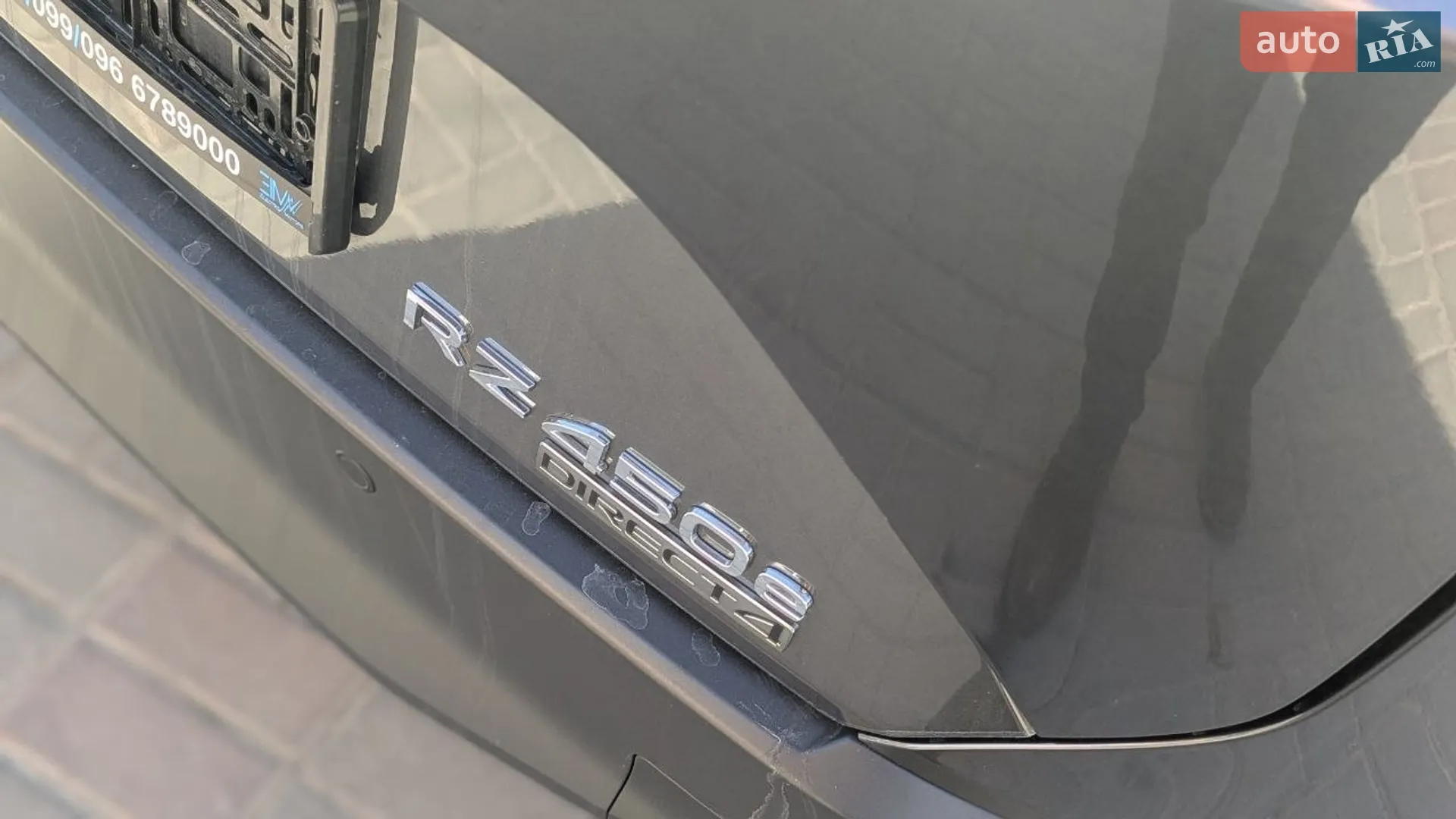 2023 Lexus RZ - мініатюра 14