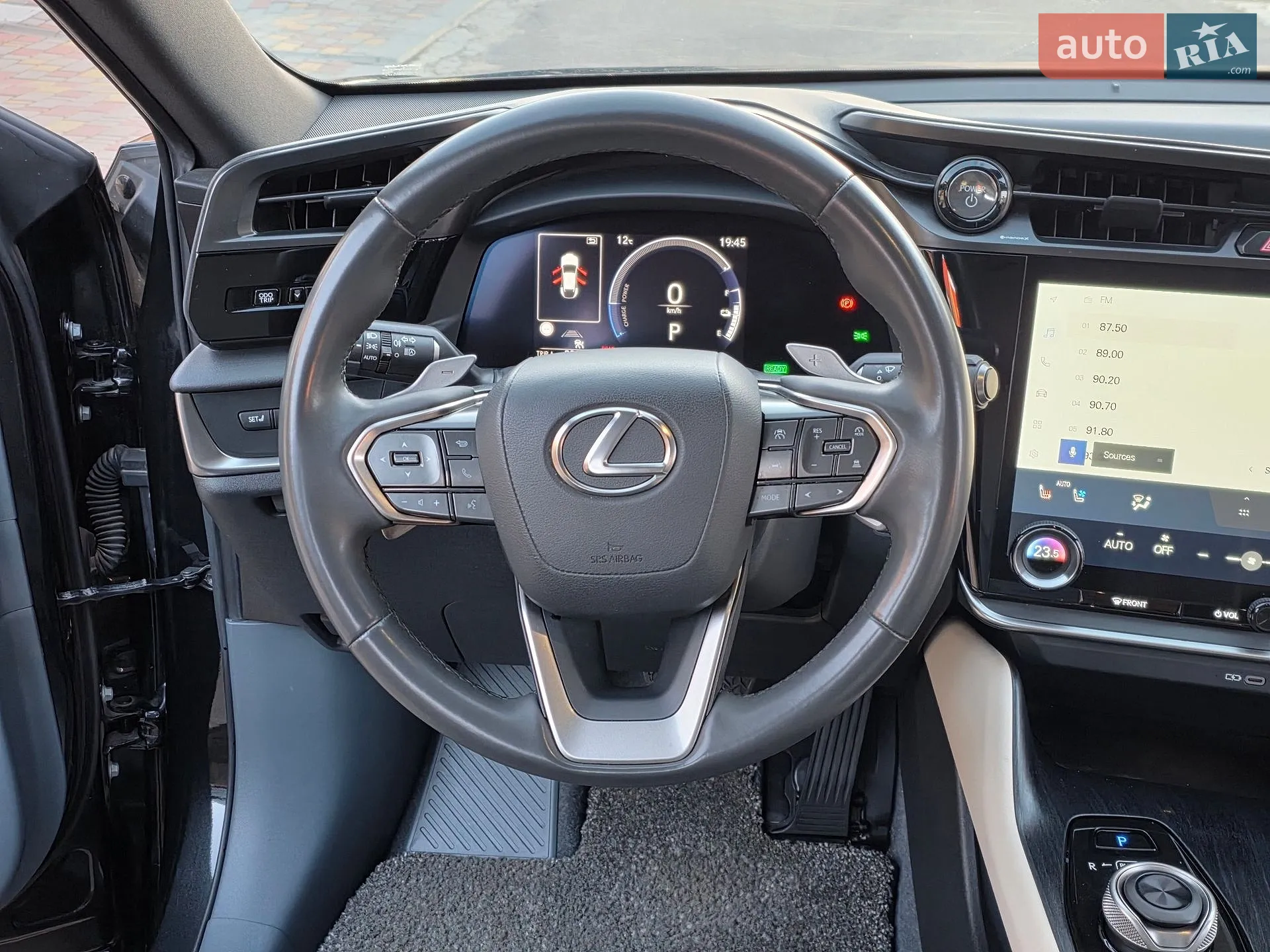 2023 Lexus RZ - мініатюра 32