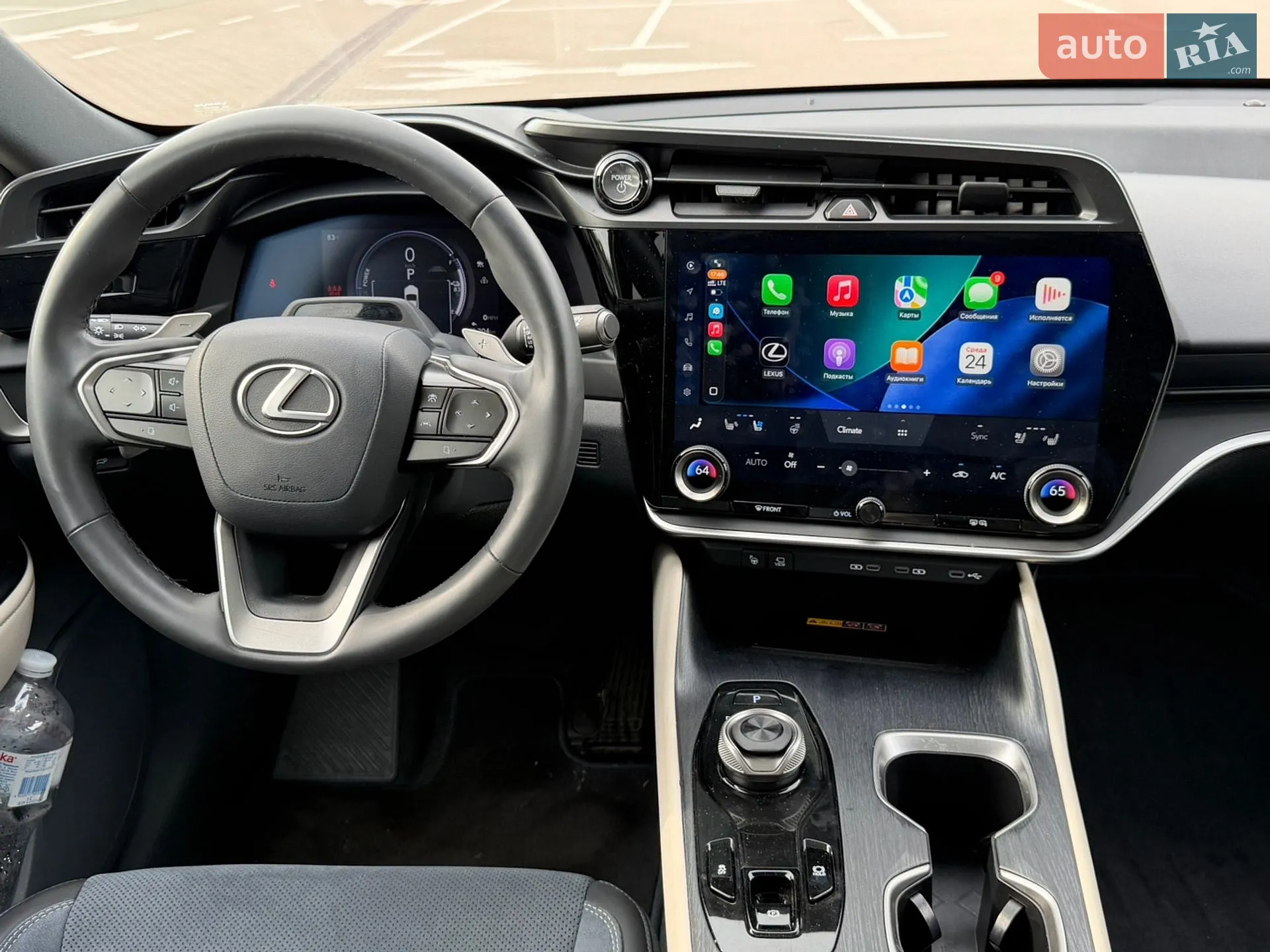 2023 Lexus RZ - мініатюра 13