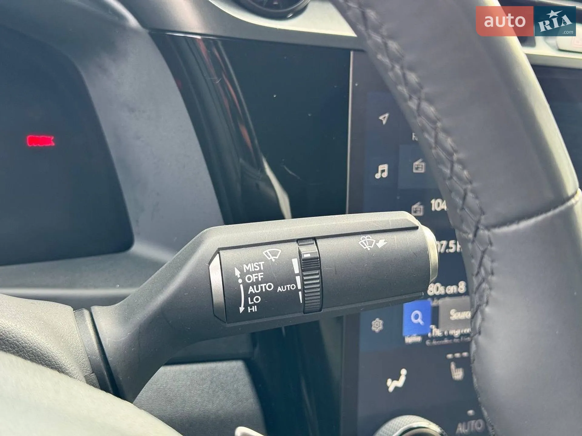 2024 Lexus RZ - мініатюра 37