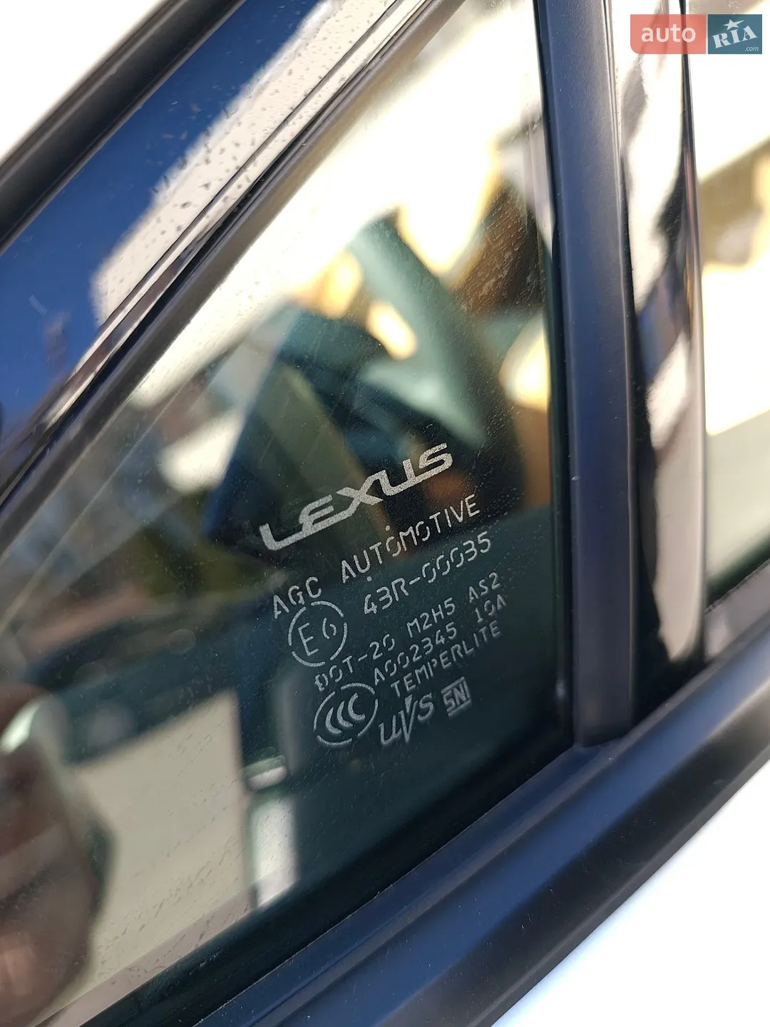 2024 Lexus RZ - мініатюра 23
