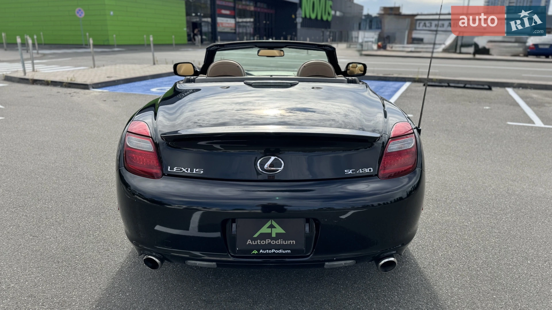 2010 Lexus SC - мініатюра 21
