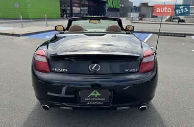 Кабриолет Lexus SC 2010 в 