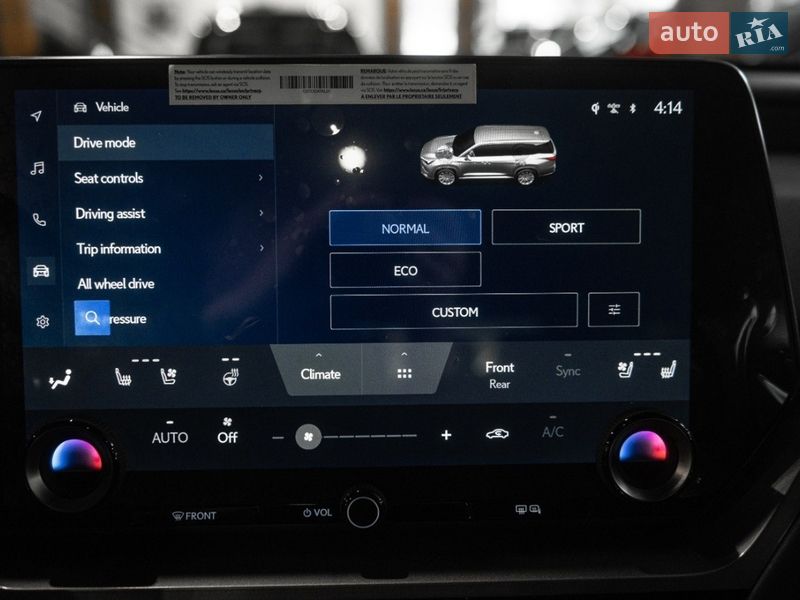 Позашляховик / Кросовер Lexus TX 2024 в Одесі фото 22 Позашляховик / Кросовер Lexus TX 2024 в Одесі