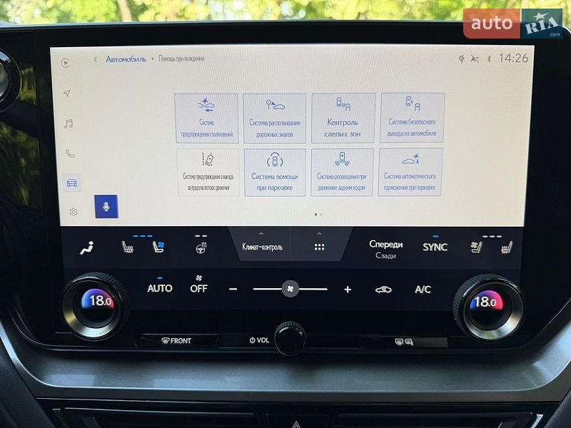 Внедорожник / Кроссовер Lexus TX 2024 в Киеве