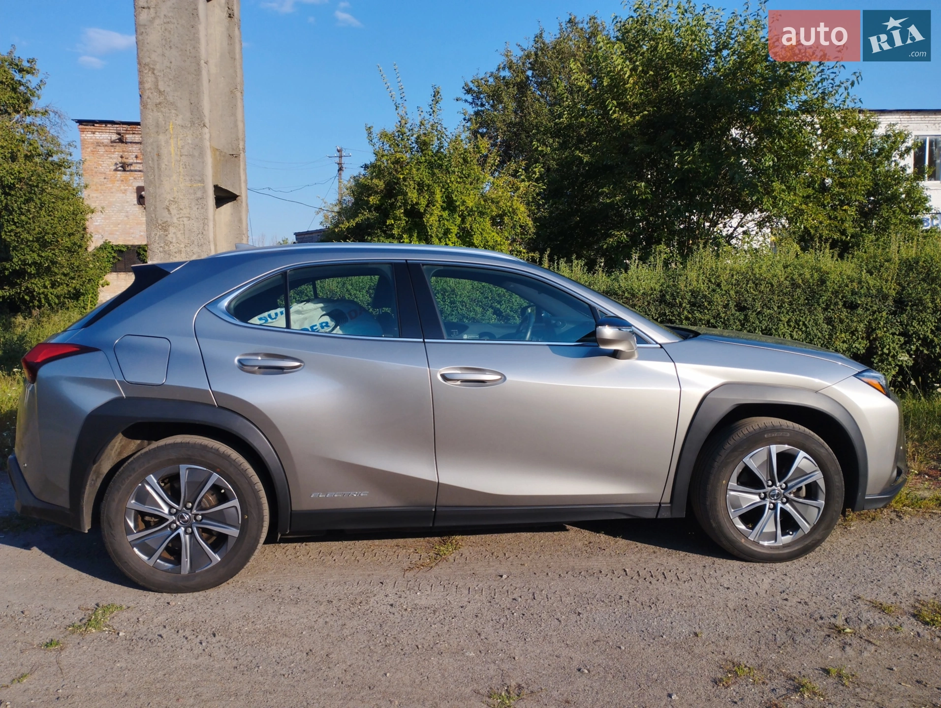 2020 Lexus UX - мініатюра 26