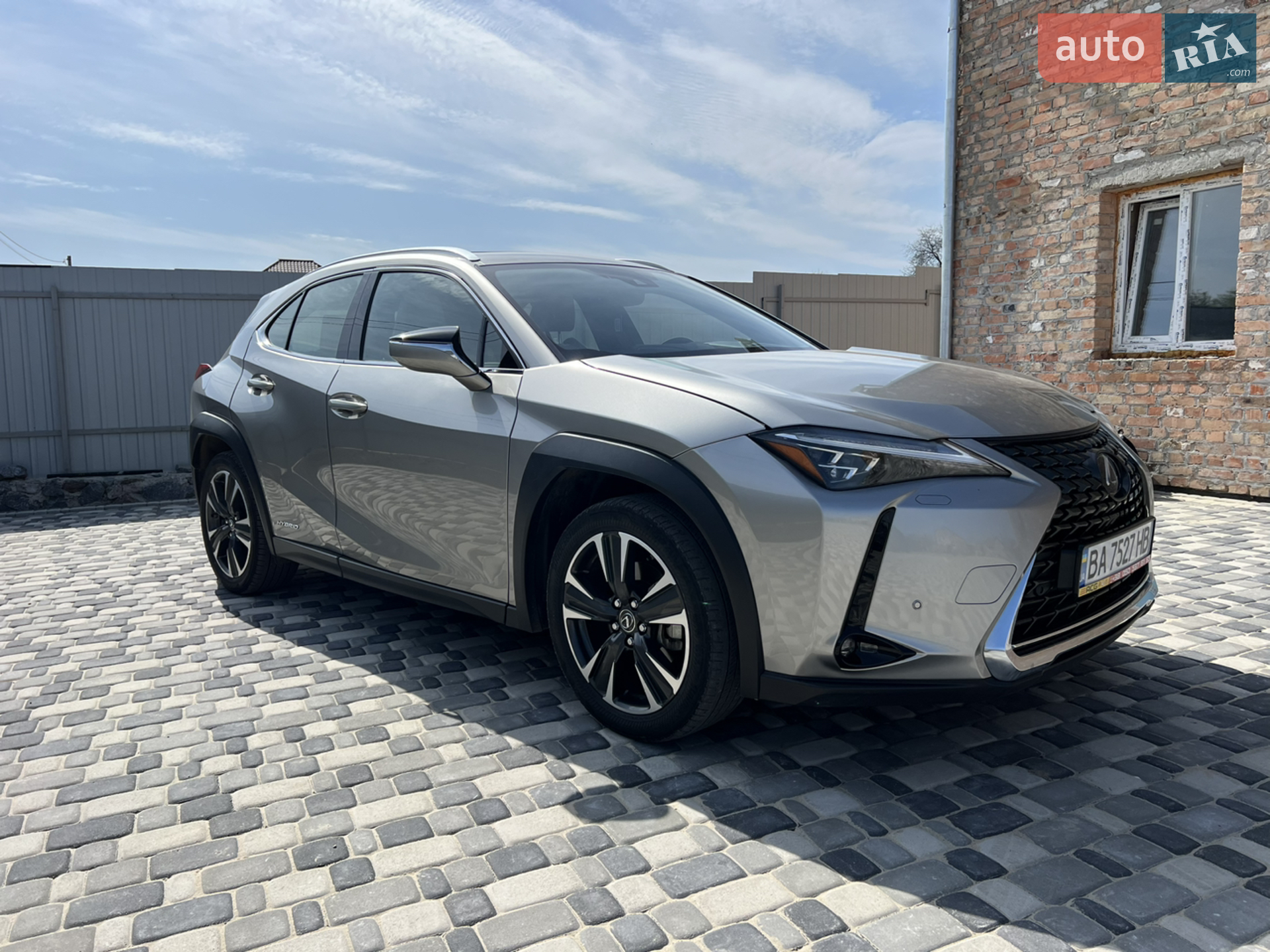 2019 Lexus UX - мініатюра 9