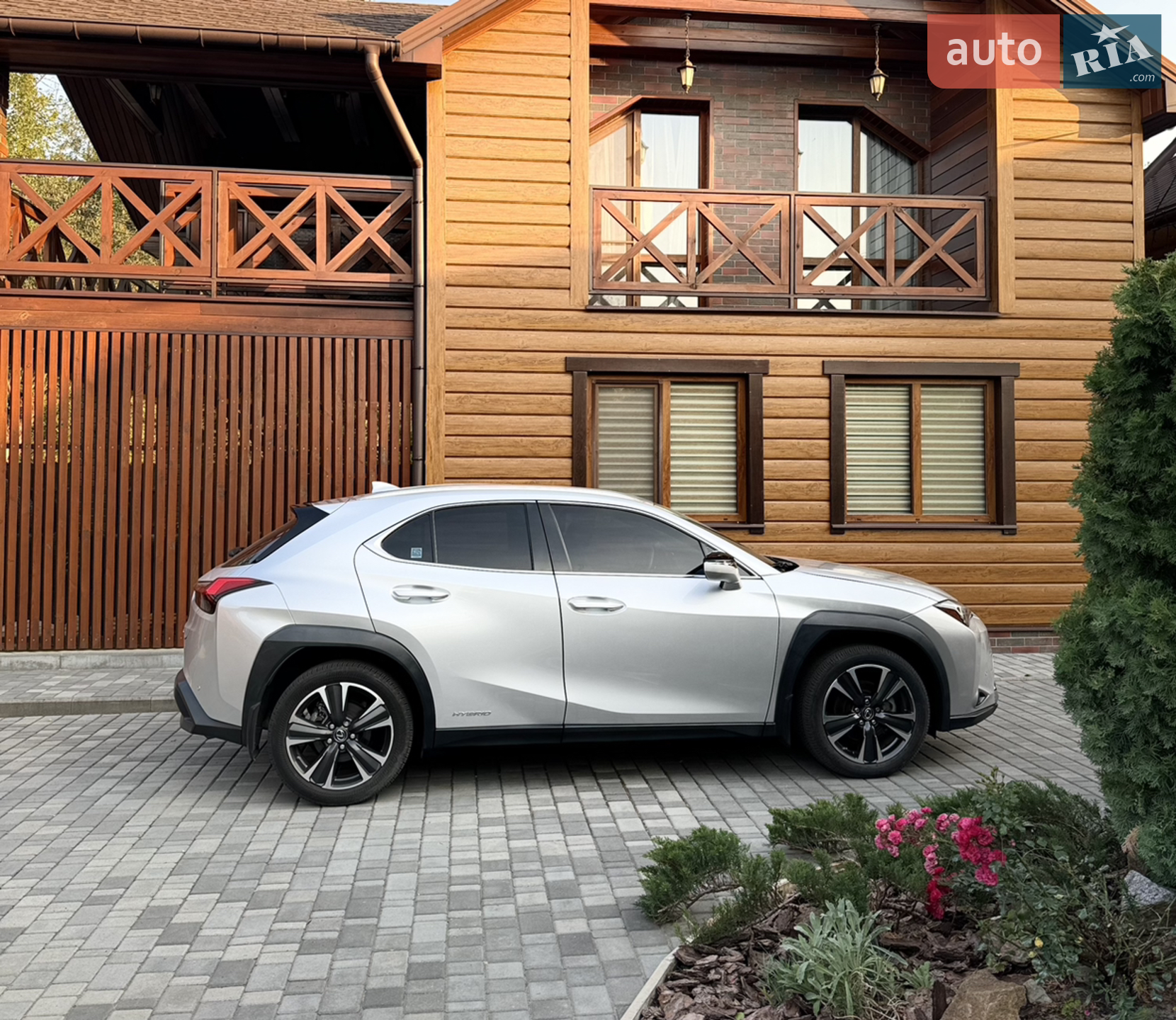 2020 Lexus UX - мініатюра 2
