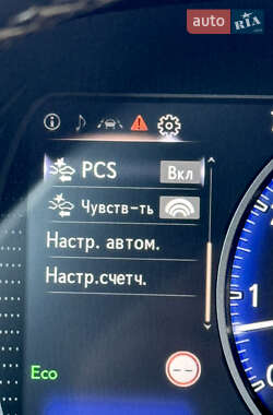 Внедорожник / Кроссовер Lexus UX 2019 в 