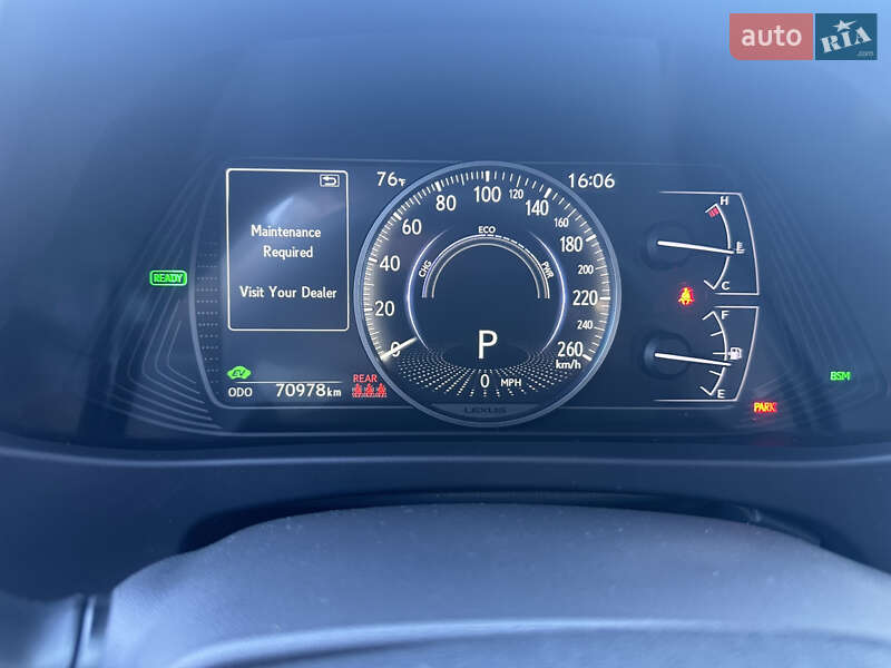 Внедорожник / Кроссовер Lexus UX 2020 в Подольске фото 21 Внедорожник / Кроссовер Lexus UX 2020 в Подольске