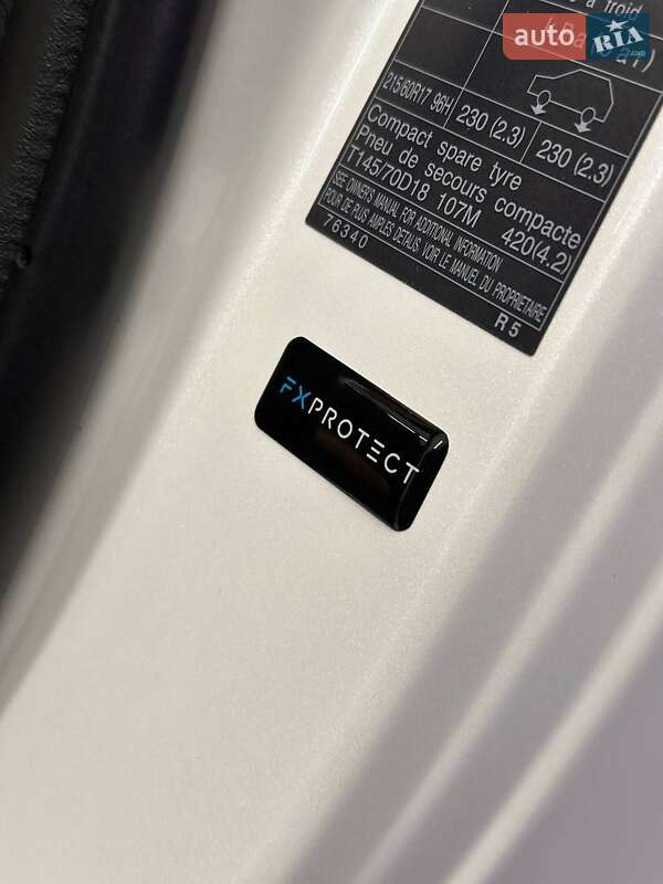 Внедорожник / Кроссовер Lexus UX 2019 в Киеве