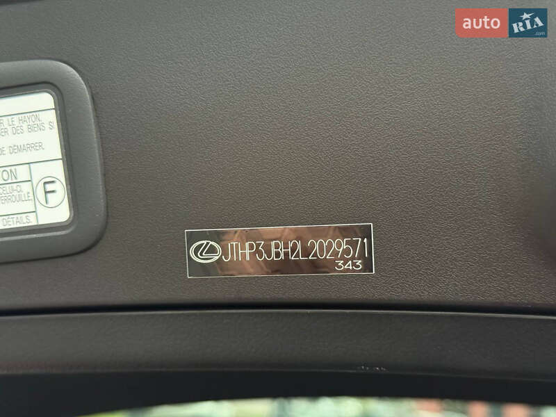 Позашляховик / Кросовер Lexus UX 2020 в Києві фото 61 Позашляховик / Кросовер Lexus UX 2020 в Києві