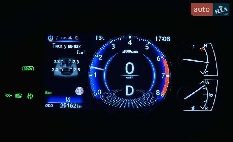 Внедорожник / Кроссовер Lexus UX 2023 в Одессе