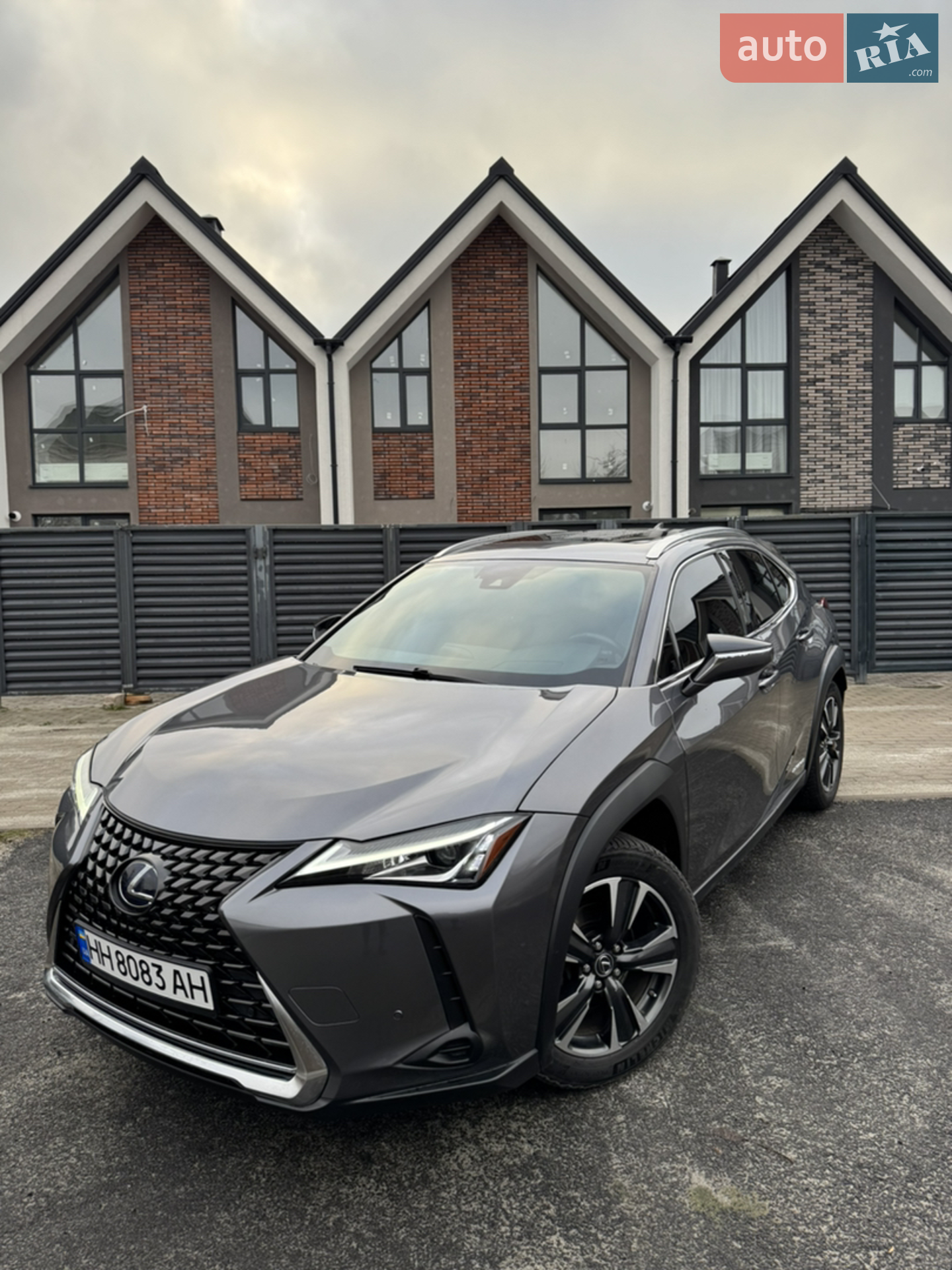2020 Lexus UX - мініатюра 2