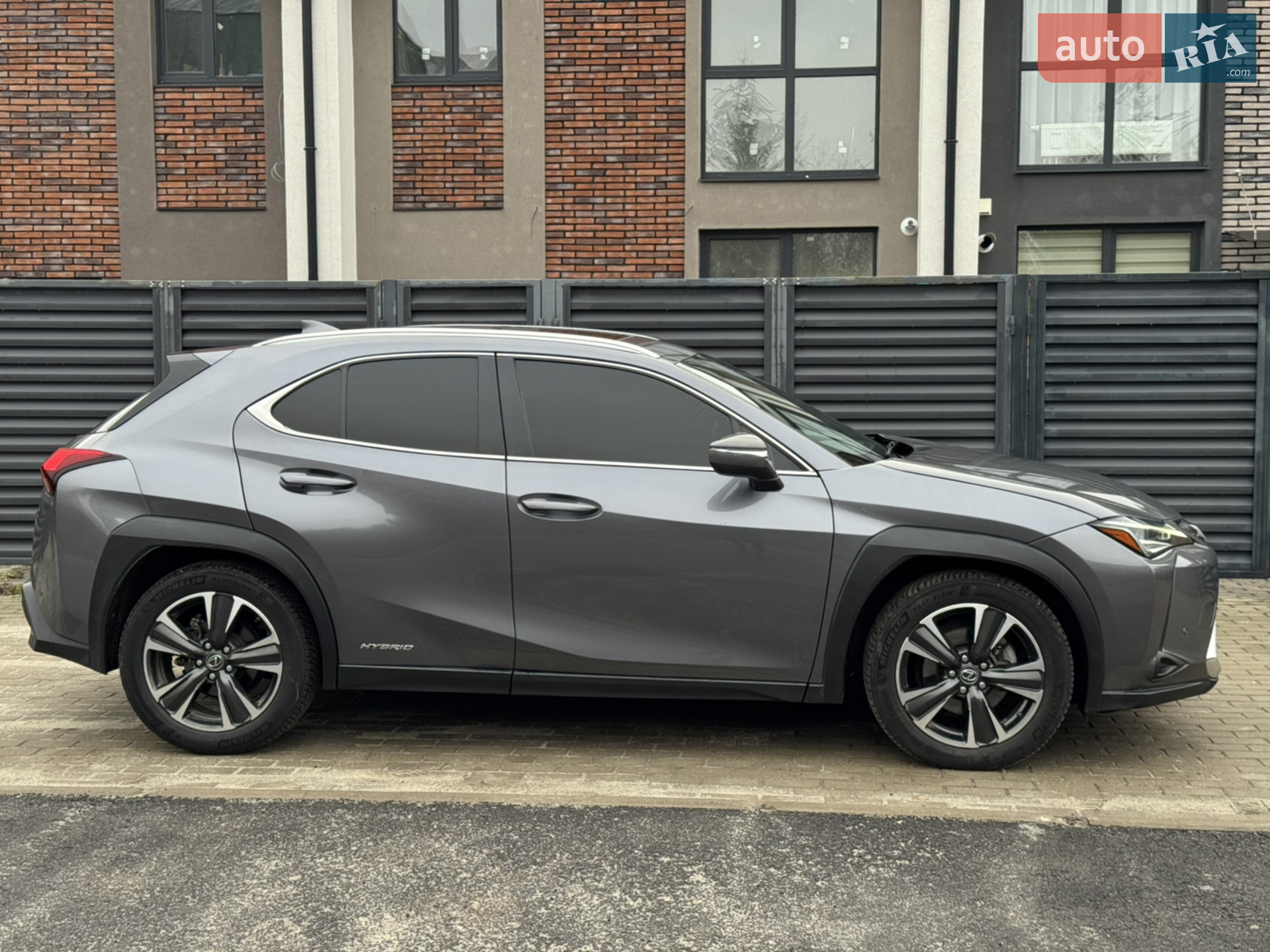 2020 Lexus UX - мініатюра 7